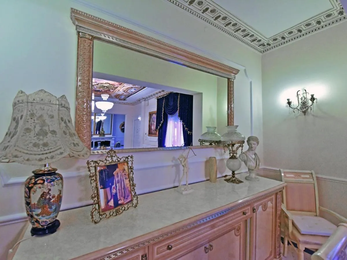 Royal House Apartment Nea Moudania 0*,