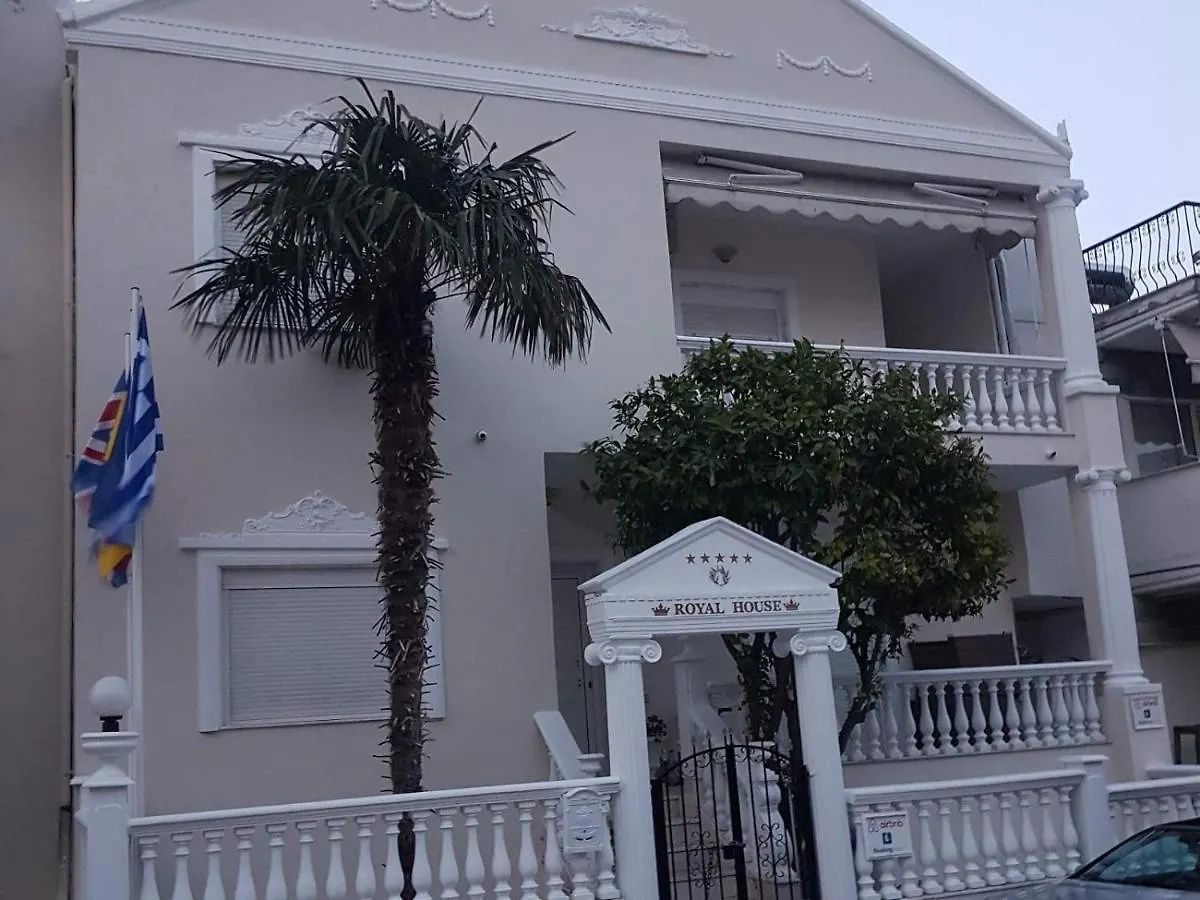 Royal House Apartment Nea Moudania 0*,