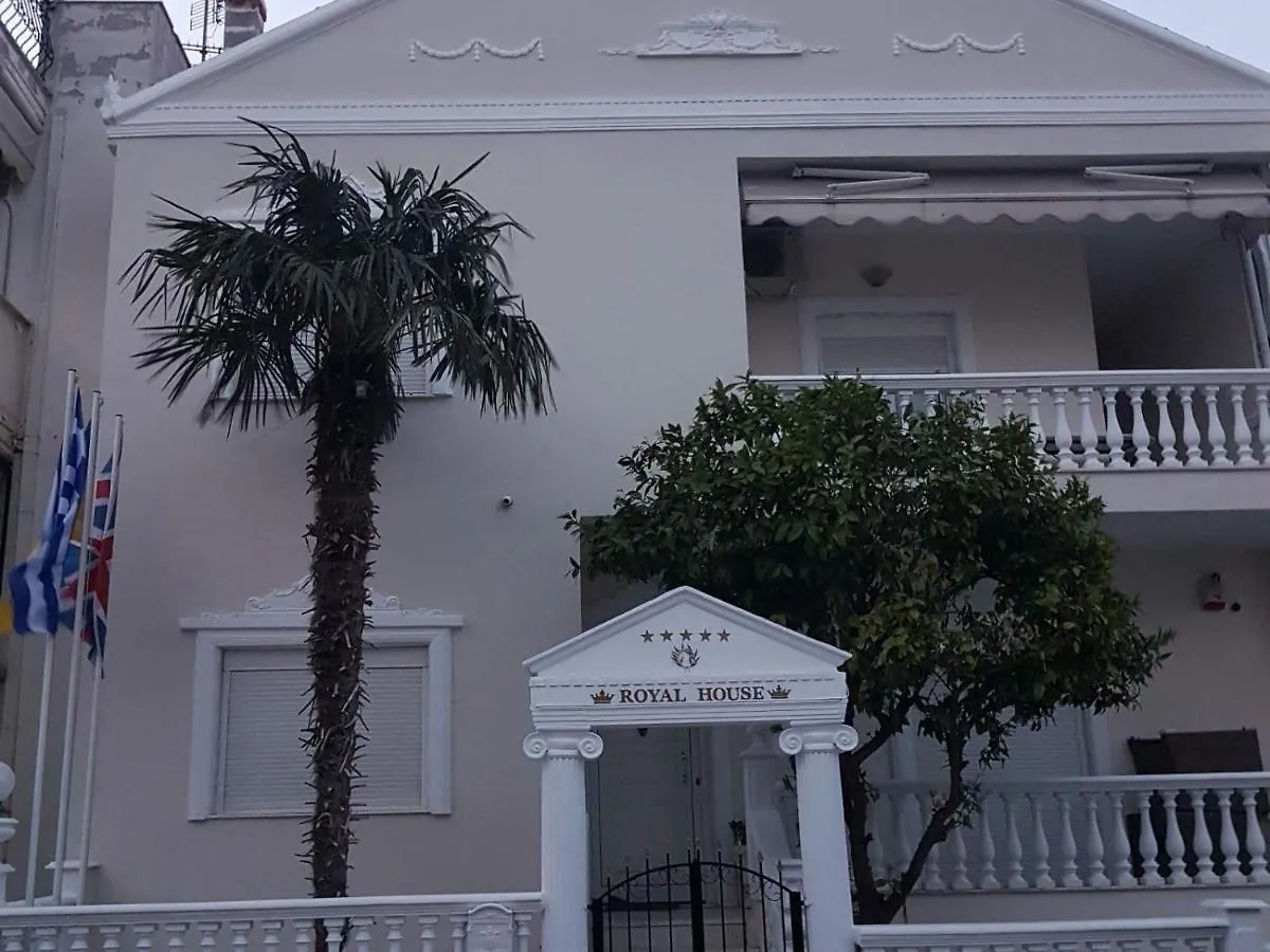 Royal House Apartment Nea Moudania