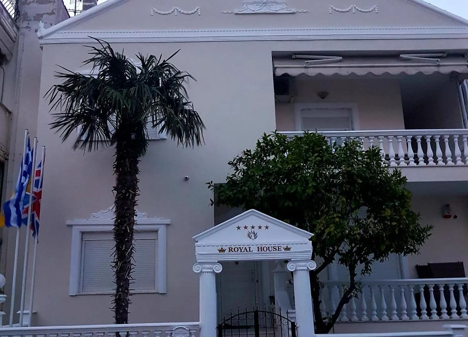 Royal House Apartment Nea Moudania