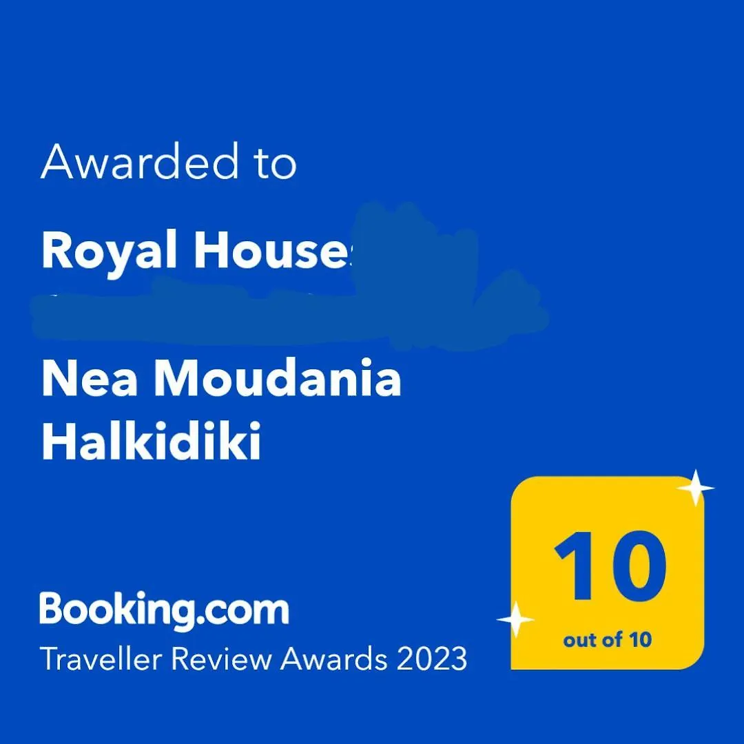 Royal House Apartment Nea Moudania