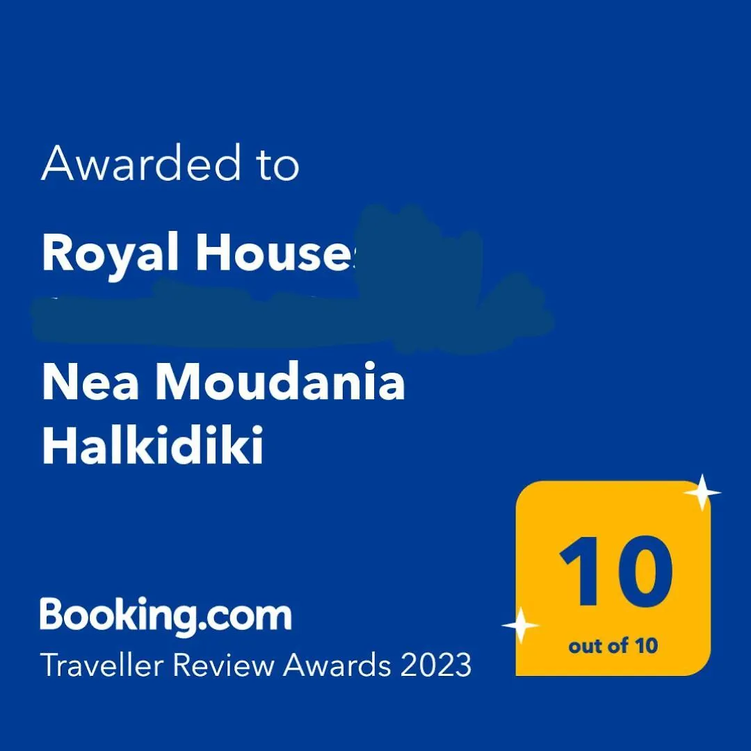 Royal House Apartment Nea Moudania Greece