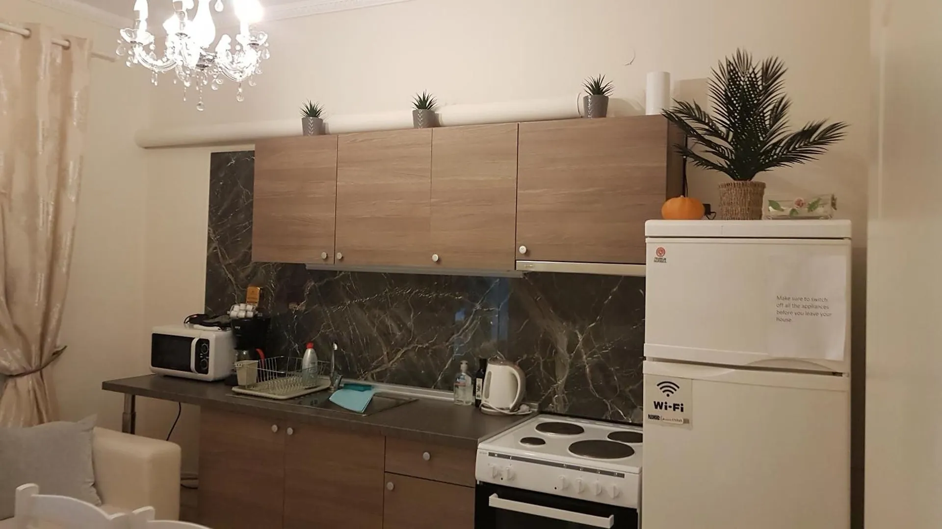 Royal House Apartment Nea Moudania 0*,  Greece