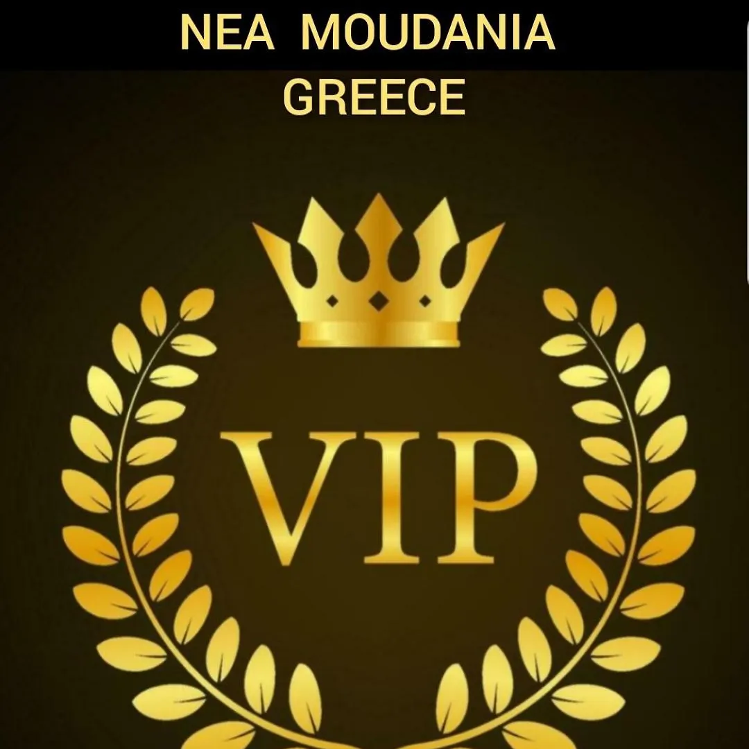Royal House Apartment Nea Moudania